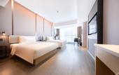 Туры в отель Atour Hotel International Expo Center Sixin Wuhan