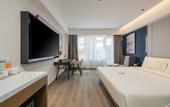 Туры в отель Atour Hotel Qingdao University of Technology, Shandong Road