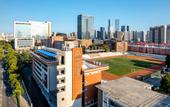 Туры в отель Atour Hotel Qingdao University of Technology, Shandong Road