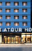 Туры в отель Atour Hotel, Shilaoren Beach, Laoshan District, Qingdao