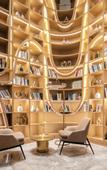 Туры в отель Shaoxing Keqiao Qingfangcheng Atour Hotel