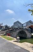Туры в отель Shaoxing Keqiao Qingfangcheng Atour Hotel