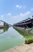 Туры в отель Shaoxing Keqiao Qingfangcheng Atour Hotel