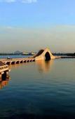 Туры в отель Shaoxing Keqiao Qingfangcheng Atour Hotel