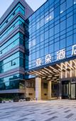 Туры в отель Shaoxing Keqiao Qingfangcheng Atour Hotel