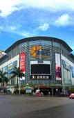 Туры в отель Atour X Hotel Huiyang Municipal Plaza, Huizhou