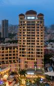 Туры в отель Atour X Hotel Huiyang Municipal Plaza, Huizhou