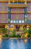 Туры в отель Atour X Hotel Huiyang Municipal Plaza, Huizhou
