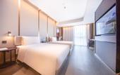 Туры в отель Atour Hotel Huai'an Baolong Commercial Street Shuidukou Avenue