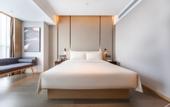 Туры в отель Atour Hotel Huai'an Baolong Commercial Street Shuidukou Avenue