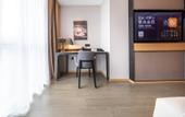 Туры в отель Atour Hotel Huai'an Baolong Commercial Street Shuidukou Avenue