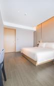 Туры в отель Atour Hotel Huai'an Baolong Commercial Street Shuidukou Avenue
