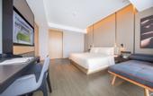 Туры в отель Atour Hotel Huai'an Baolong Commercial Street Shuidukou Avenue