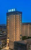 Туры в отель Atour Hotel Huai'an Baolong Commercial Street Shuidukou Avenue