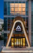 Туры в отель Atour Hotel Huai'an Baolong Commercial Street Shuidukou Avenue
