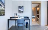 Туры в отель Atour Hotel, Zhengda City, Bright Science City, Shenzhen