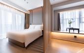 Туры в отель Atour Hotel, Zhengda City, Bright Science City, Shenzhen