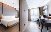 Туры в отель Atour Hotel, Zhengda City, Bright Science City, Shenzhen