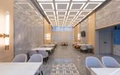 Туры в отель Atour Hotel, Zhengda City, Bright Science City, Shenzhen