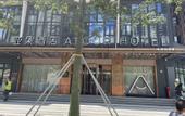 Туры в отель Atour Hotel, Zhengda City, Bright Science City, Shenzhen