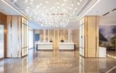 Туры в отель Atour Hotel, Zhengda City, Bright Science City, Shenzhen