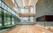 Туры в отель Atour Hotel East Plaza, Hangzhou East Railway Station