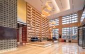 Туры в отель Atour Hotel East Plaza, Hangzhou East Railway Station
