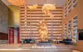 Туры в отель Atour Hotel East Plaza, Hangzhou East Railway Station