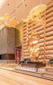 Туры в отель Atour Hotel East Plaza, Hangzhou East Railway Station