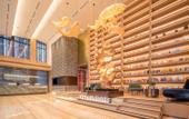 Туры в отель Atour Hotel East Plaza, Hangzhou East Railway Station