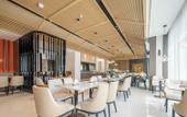 Туры в отель Atour Hotel East Plaza, Hangzhou East Railway Station