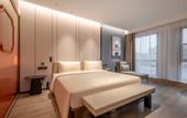 Туры в отель Atour Hotel East Plaza, Hangzhou East Railway Station