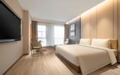 Туры в отель Atour Hotel East Plaza, Hangzhou East Railway Station