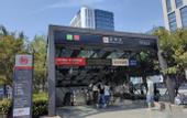 Туры в отель Atour Hotel East Plaza, Hangzhou East Railway Station