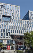 Туры в отель Atour Hotel East Plaza, Hangzhou East Railway Station