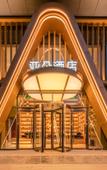 Туры в отель Atour Hotel East Plaza, Hangzhou East Railway Station