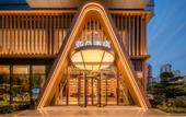 Туры в отель Atour Hotel East Plaza, Hangzhou East Railway Station