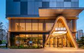 Туры в отель Atour Hotel East Plaza, Hangzhou East Railway Station