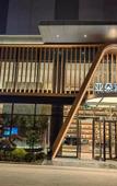 Туры в отель Atour Hotel East Plaza, Hangzhou East Railway Station