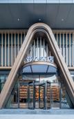 Туры в отель Atour Hotel East Plaza, Hangzhou East Railway Station