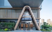 Туры в отель Atour Hotel East Plaza, Hangzhou East Railway Station