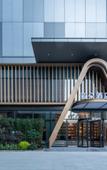 Туры в отель Atour Hotel East Plaza, Hangzhou East Railway Station