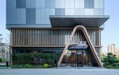 Туры в отель Atour Hotel East Plaza, Hangzhou East Railway Station