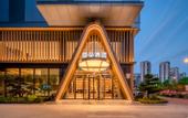 Туры в отель Atour Hotel East Plaza, Hangzhou East Railway Station