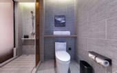 Туры в отель Atour Hotel Nanjing South Railway Station Software Avenue Subway Station