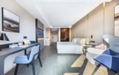 Туры в отель Atour Hotel Nanjing South Railway Station Software Avenue Subway Station