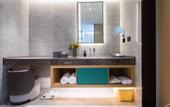 Туры в отель Atour S Hotel Shandong Gangkou Mansion CBD Jinan