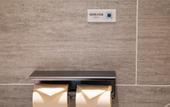 Туры в отель Atour S Hotel Shandong Gangkou Mansion CBD Jinan