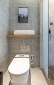 Туры в отель Atour S Hotel Shandong Gangkou Mansion CBD Jinan