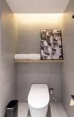 Туры в отель Atour S Hotel Zhongshan East Road Ningbo Eastern New City